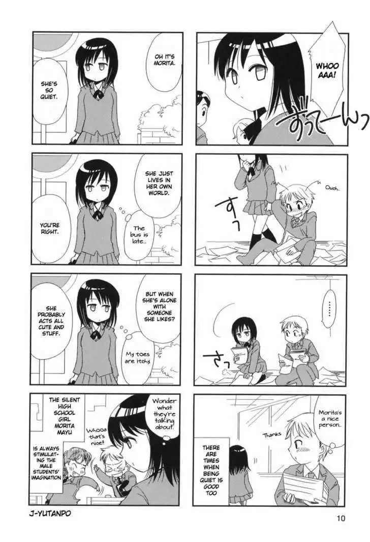 Morita-san wa Mukuchi Chapter 1 12